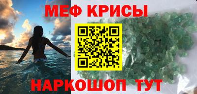 гидропоника Бугуруслан