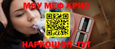шишки Будённовск