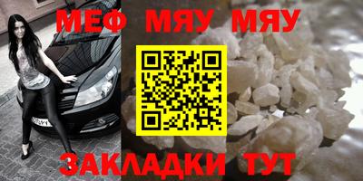 гидропоника Бугуруслан