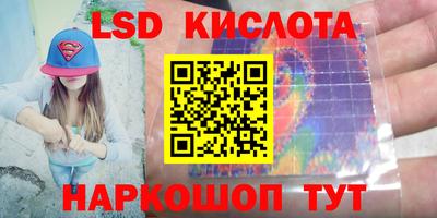 альфа пвп VHQ Бузулук