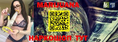гидропоника Бугуруслан