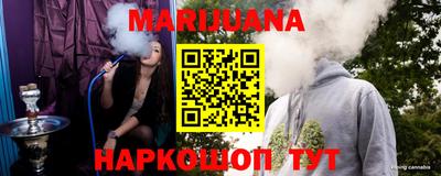 гидропоника Бугуруслан