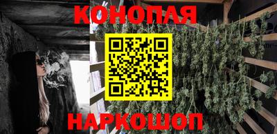 альфа пвп VHQ Бузулук