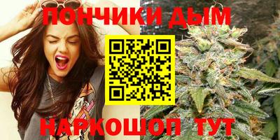 альфа пвп VHQ Бузулук