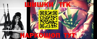 гидропоника Бугуруслан