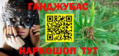 гидропоника Бугуруслан