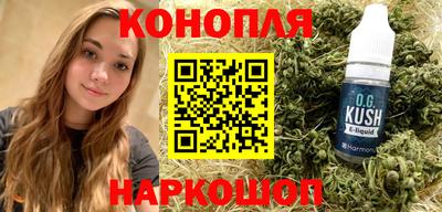 гидропоника Бугуруслан