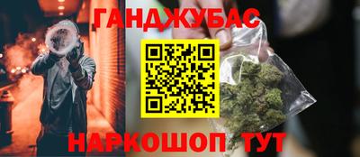 гидропоника Рязань