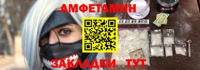 гидропоника Бугуруслан