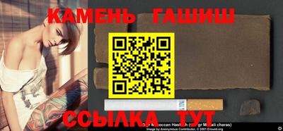 гидропоника Бугуруслан