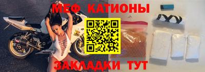 шишки Будённовск